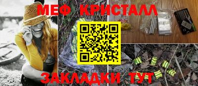 скорость Туймазы