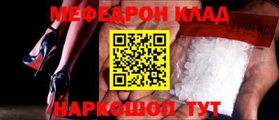 твердый Тулун