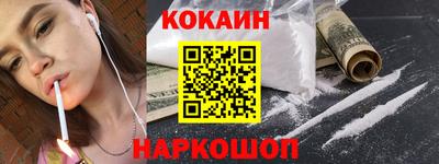 твердый Тулун