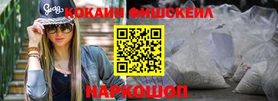 скорость Туймазы