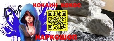 твердый Тулун