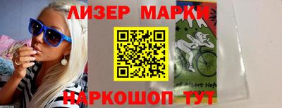 мефедрон VHQ Тула