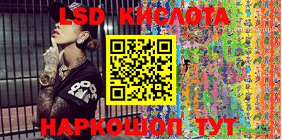 мефедрон VHQ Тула