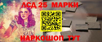 скорость Туймазы