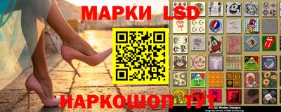 скорость Туймазы