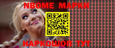 мефедрон VHQ Тула