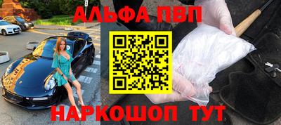 мефедрон VHQ Тула