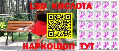 мефедрон VHQ Тула