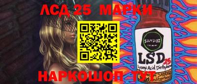 скорость Туймазы