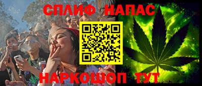 мефедрон VHQ Тула