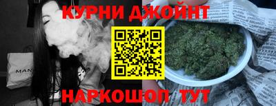 соль ск Тара