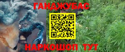 твердый Тулун