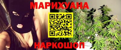 твердый Тулун