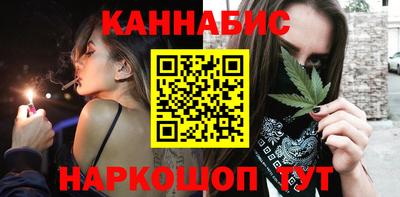 мефедрон VHQ Тула