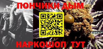 твердый Тулун