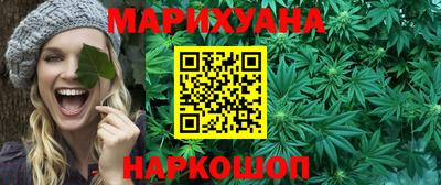 твердый Тулун