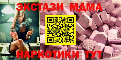 скорость Туймазы