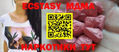 твердый Тулун
