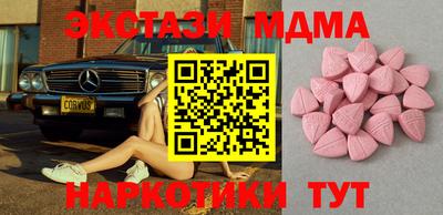 скорость Туймазы