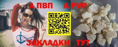 твердый Тулун