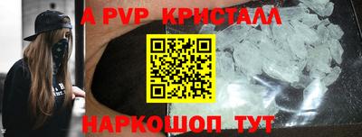 скорость Туймазы