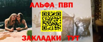 твердый Тулун