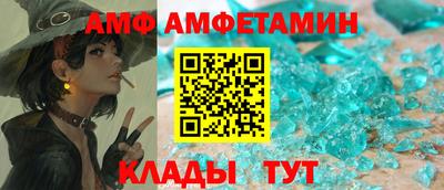 мефедрон VHQ Тула
