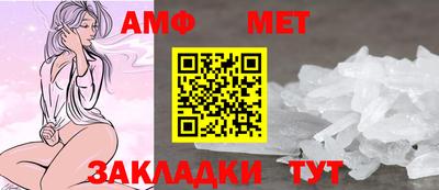 скорость Туймазы