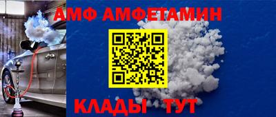 PSILOCYBIN Тверь