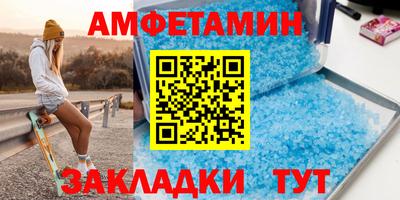 твердый Тулун