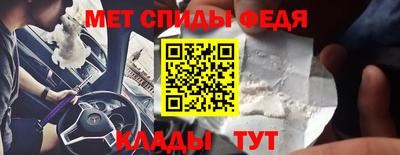 скорость Туймазы
