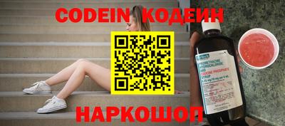 мефедрон VHQ Тула