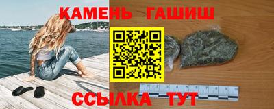 скорость Туймазы