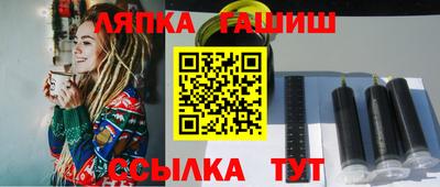 твердый Тулун