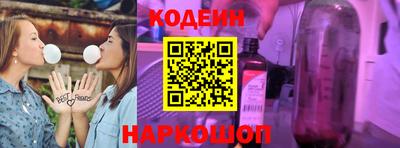 крисы Татарск