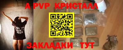 PSILOCYBIN Тверь