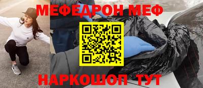 скорость Туймазы