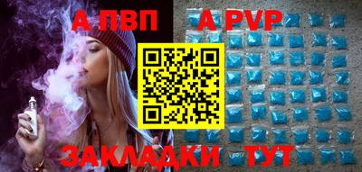твердый Тулун