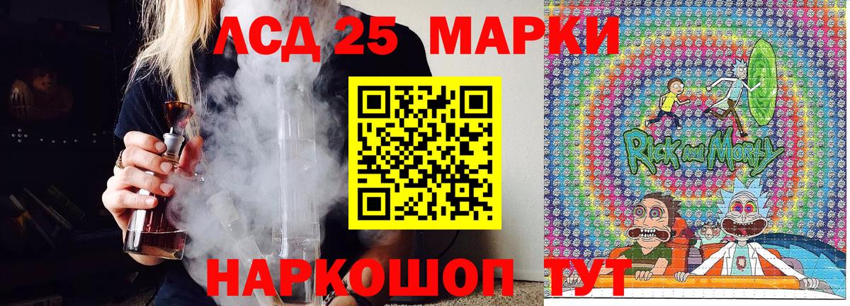 COCAIN Новоалександровск
